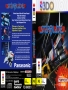 3DO  -  Starblade